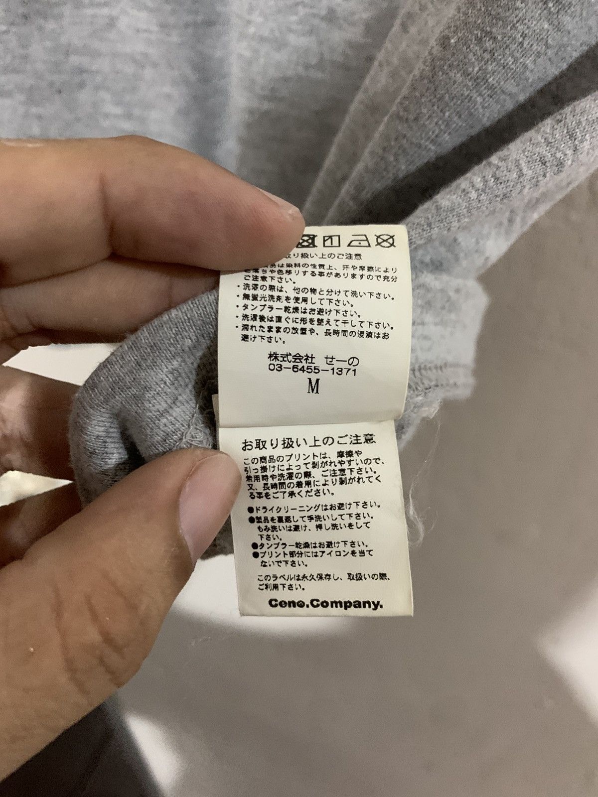 FR2 Rare FR2 Smoking Kills Beverly Hills Tee Shirt Size US M / EU 48-50 / 2 - 10 Thumbnail