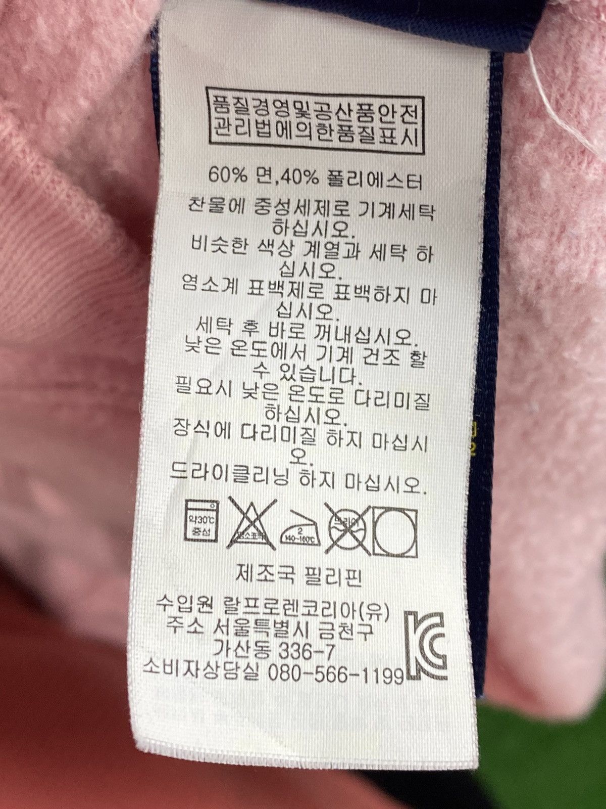 Polo Ralph Lauren Vintage Polo Ralph Lauren pink hoodies Size US L / EU 52-54 / 3 - 16 Thumbnail