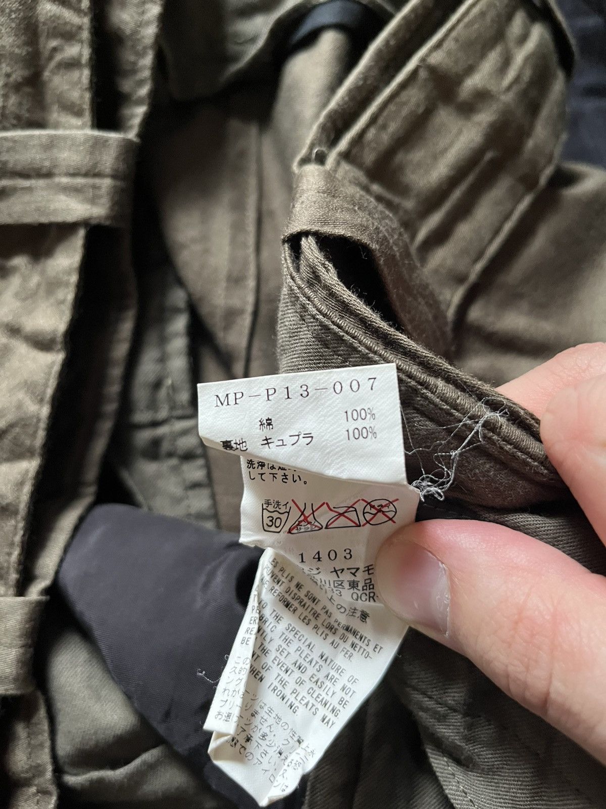 Y's for Men 11AW Y’s for Men Belted Pants Size US 34 / EU 50 - 4 Thumbnail