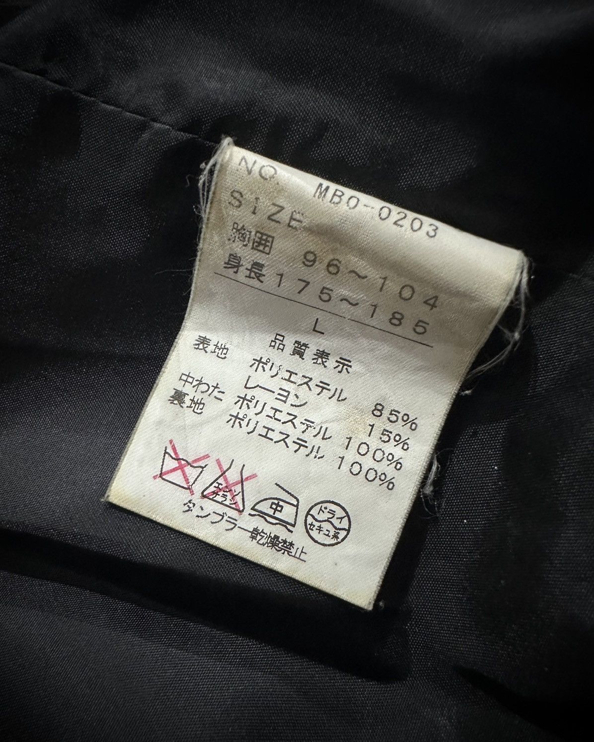 Japanese Brand Vkei Male & Co Fur Hood Riders Jacket Kmrii Lgb Style Size US L / EU 52-54 / 3 - 7 Thumbnail
