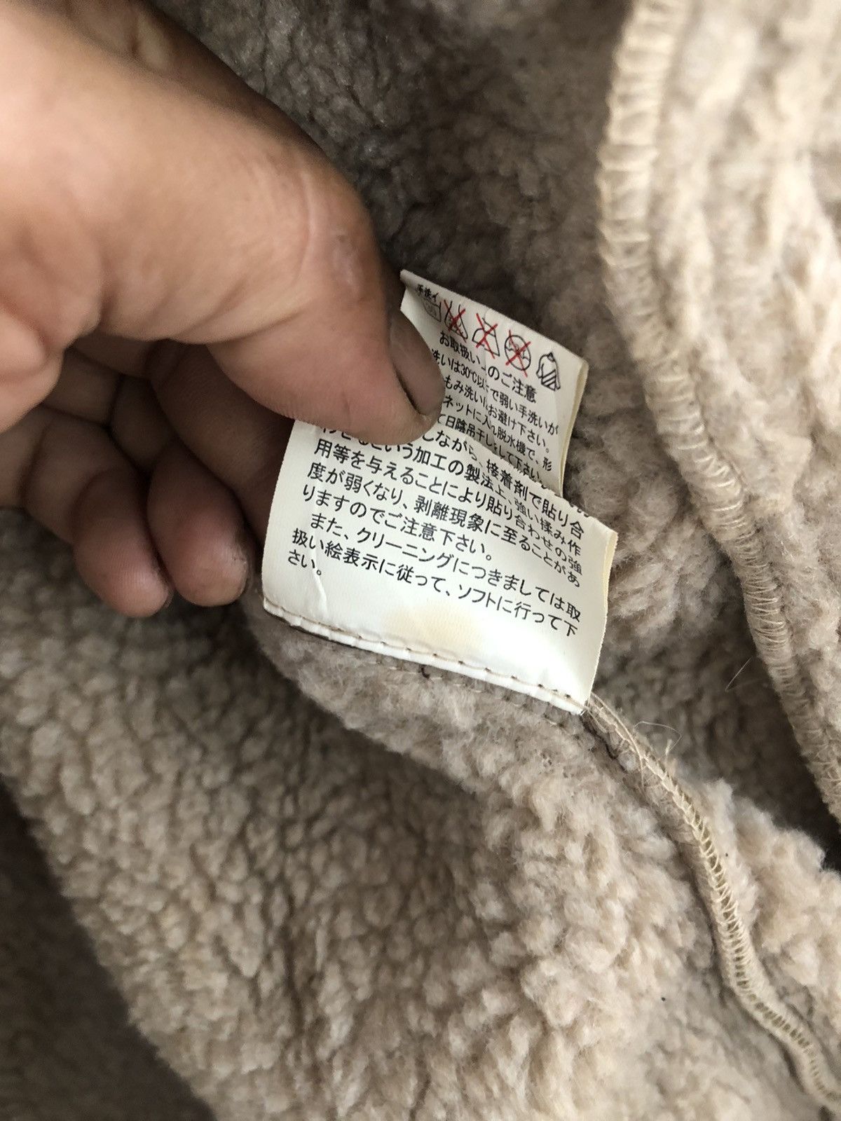 Japanese Brand Vintage First Down Cudroy Fleece Size US M / EU 48-50 / 2 - 9 Thumbnail