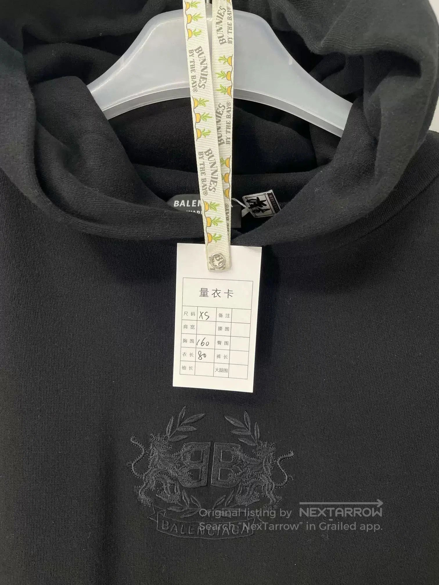 Balenciaga Balenciaga Double B Wheat Ear Hoodie. Size US S / EU 44-46 / 1 - 5 Thumbnail