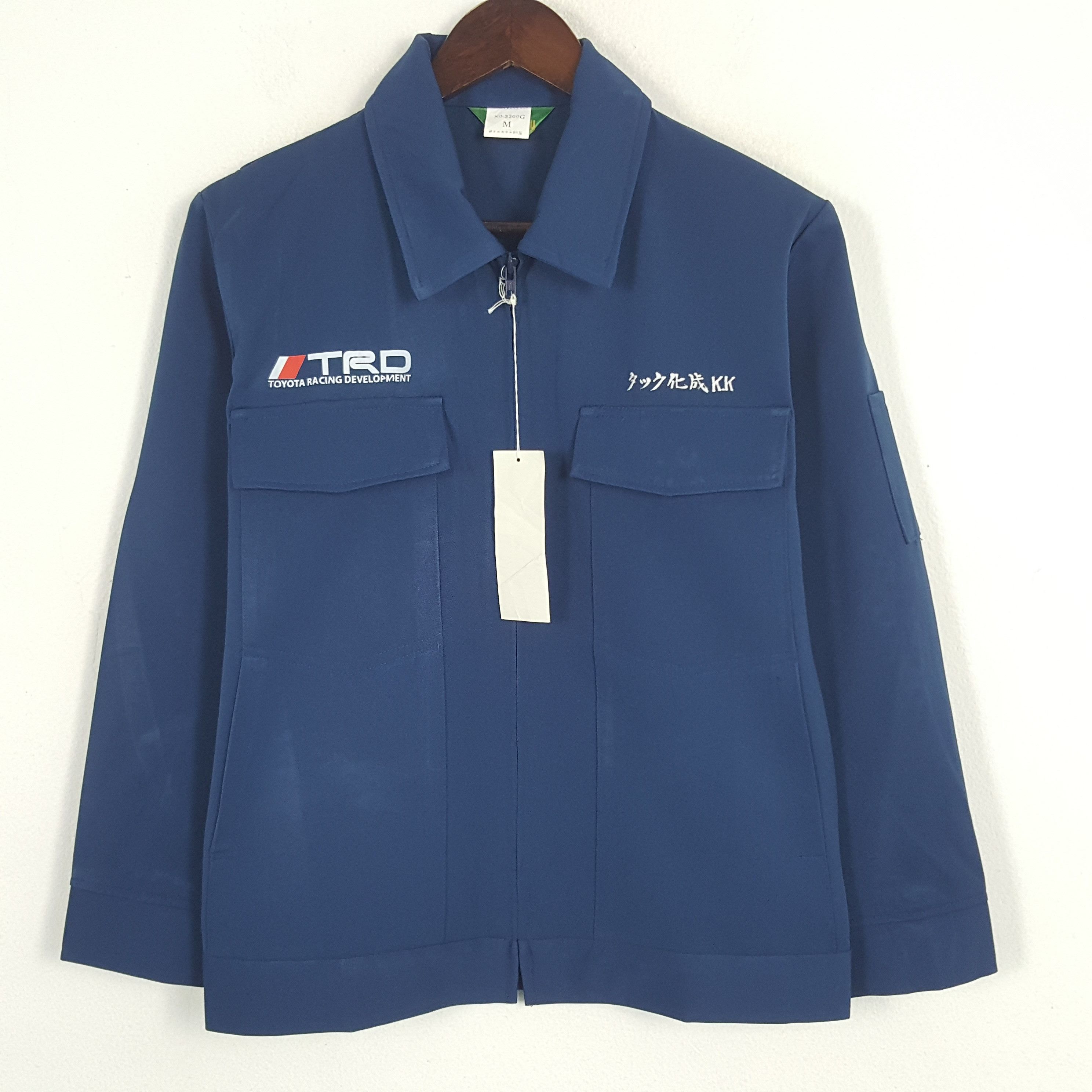 Japanese Brand × Vintage Vintage Toyota Racing Custom Art Worker Uniform Jacket Size US S / EU 44-46 / 1 - 3 Thumbnail