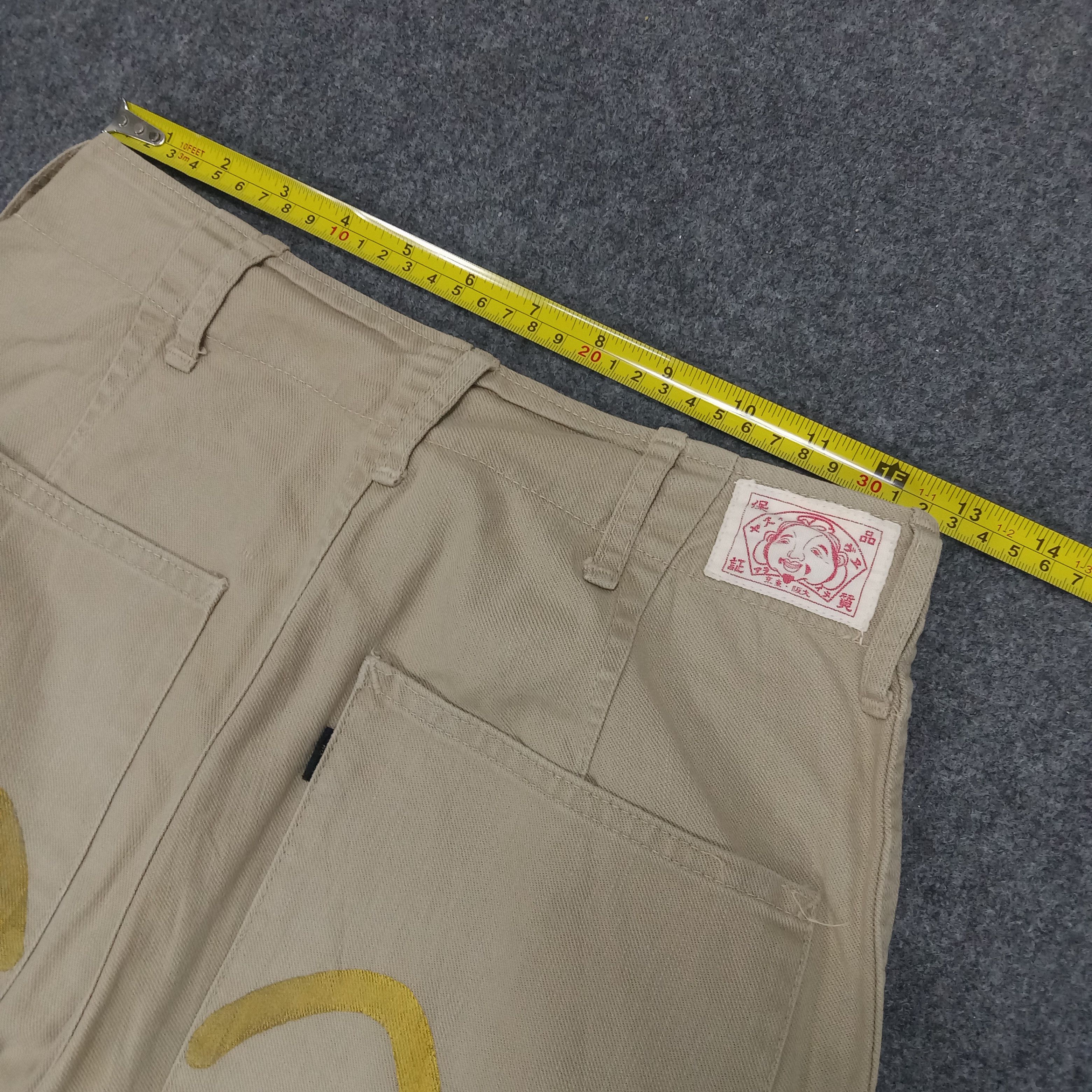 Evisu × Vintage Evisu Japanese Brand Daicock Custom Art Pants Size US 27 - 9 Thumbnail