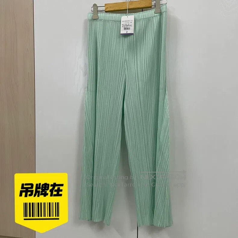 Issey Miyake Issey Miyake Green Wide Leg Pants Size 25" / US 0 / IT 36 - 2 Thumbnail