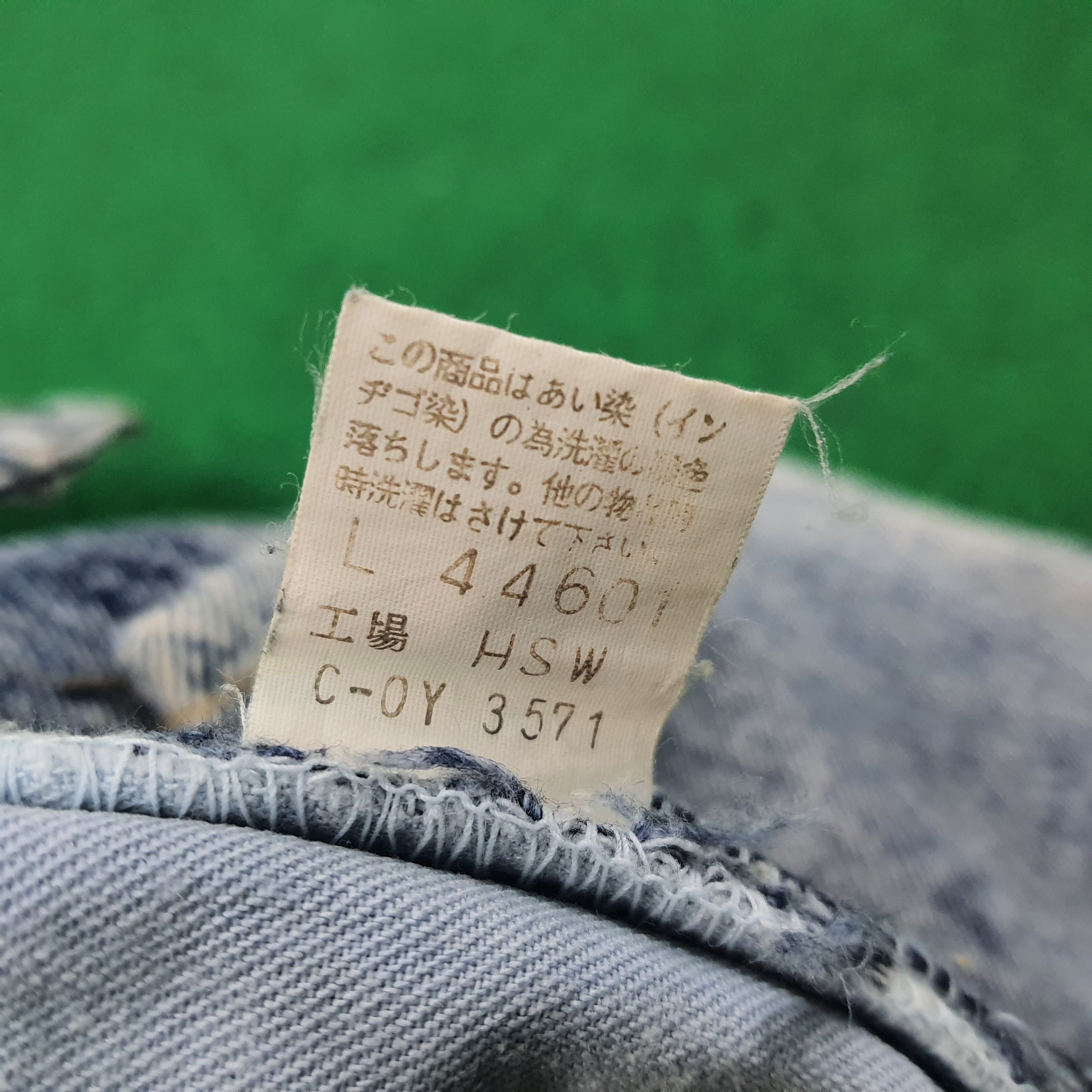 Vintage Vintage World Wide Bobson Super Barrel Jeans C228N5 Size US 31 - 8 Thumbnail