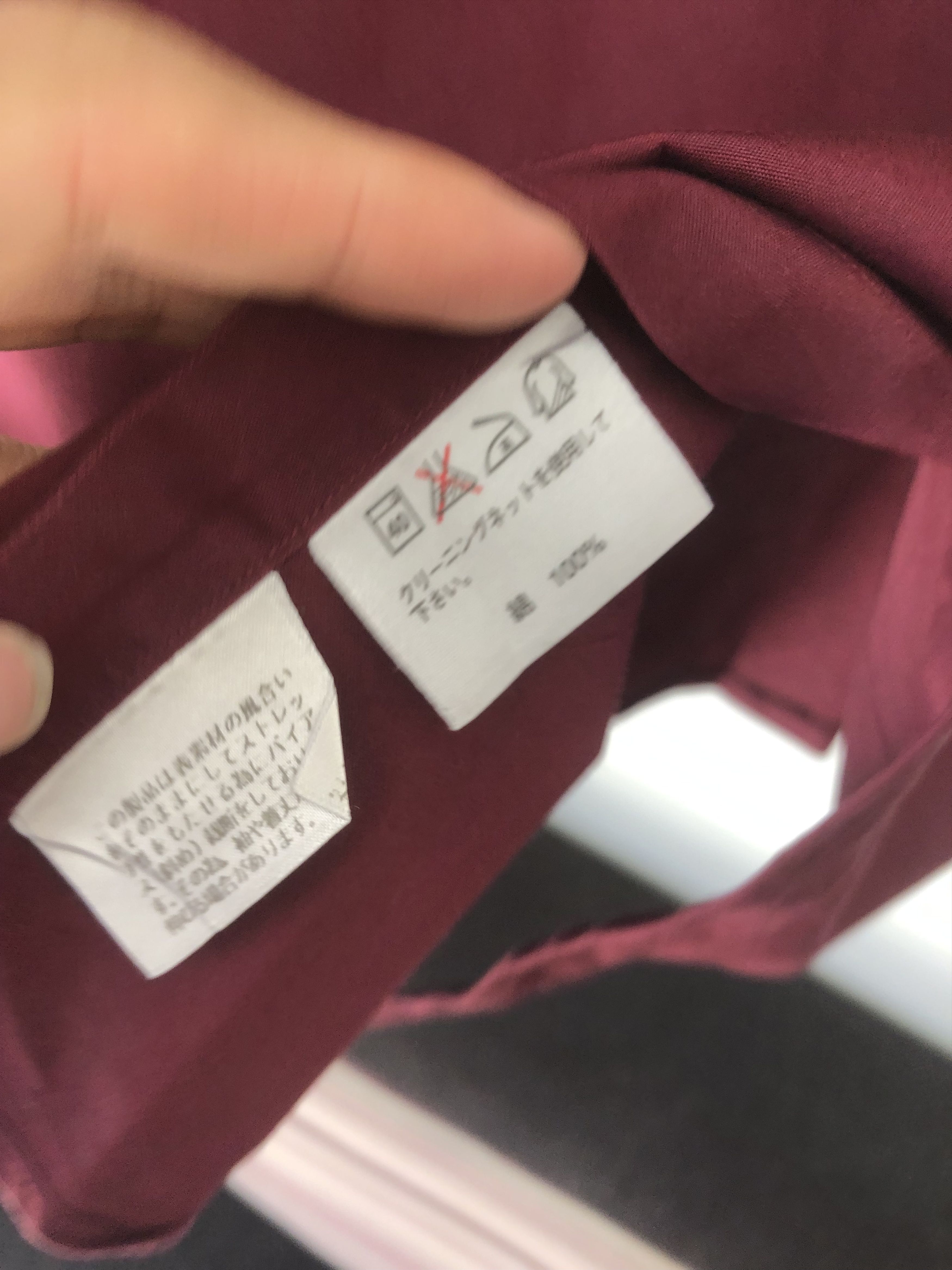 Yohji Yamamoto red wine shirt Size US M / EU 48-50 / 2 - 4 Thumbnail