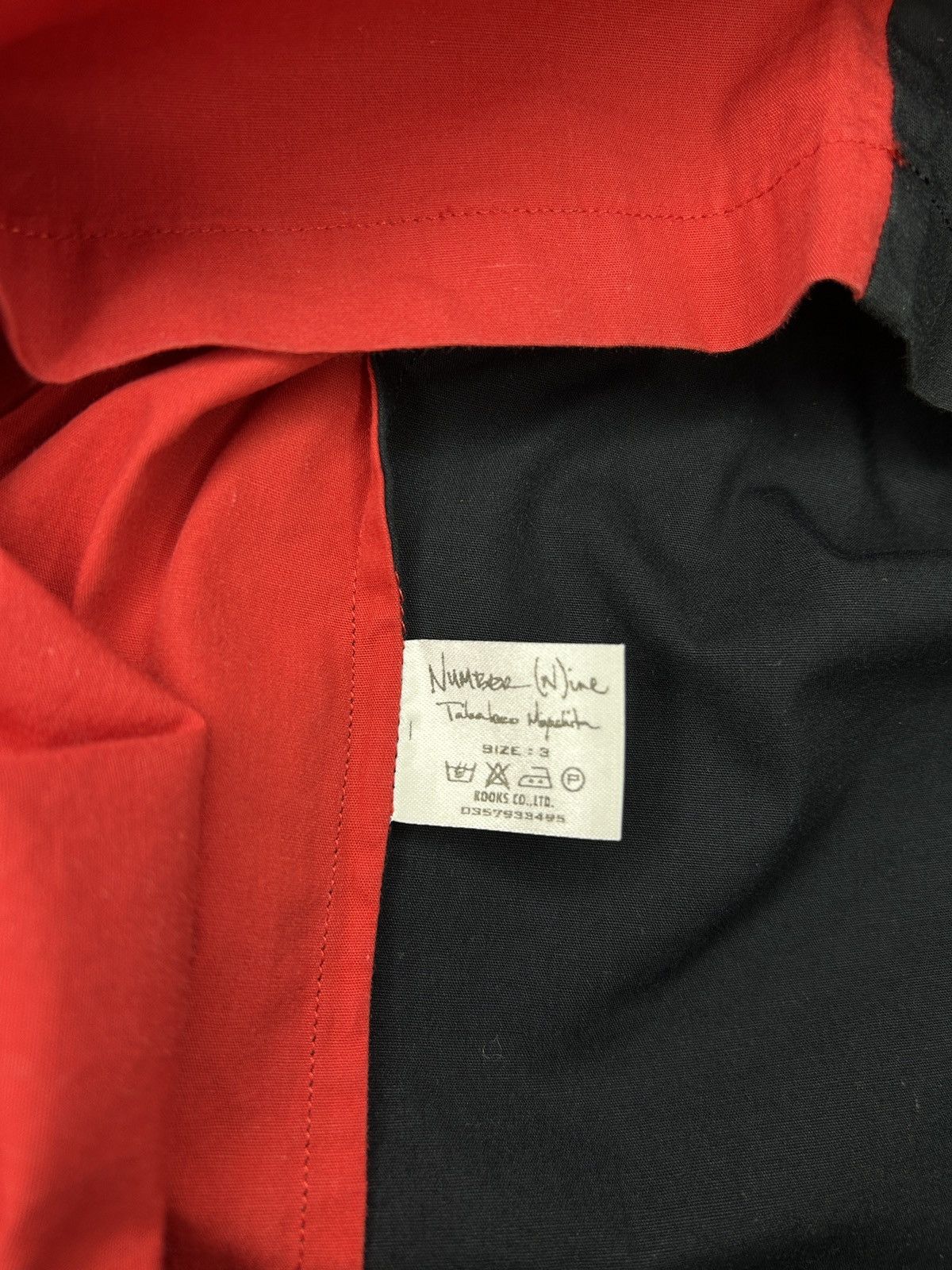Number (N)ine S/S 04 Sleeveless Button-Up Size US L / EU 52-54 / 3 - 9 Thumbnail