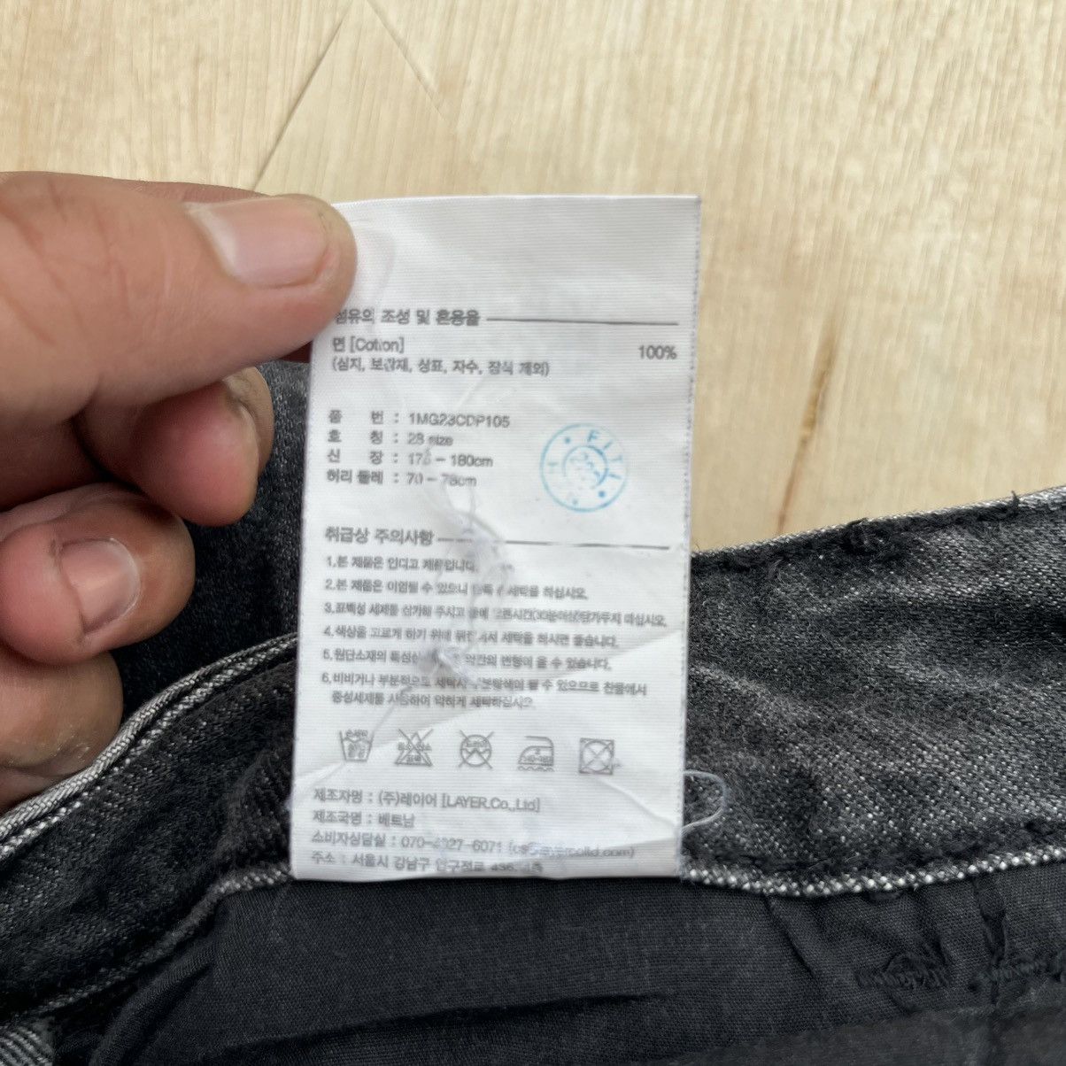 Marithe + Francois Girbaud MARITHE & FRANCOIS GIRBAUD WASHED DENIM STRAIGHT Size US 28 / EU 44 - 7 Thumbnail