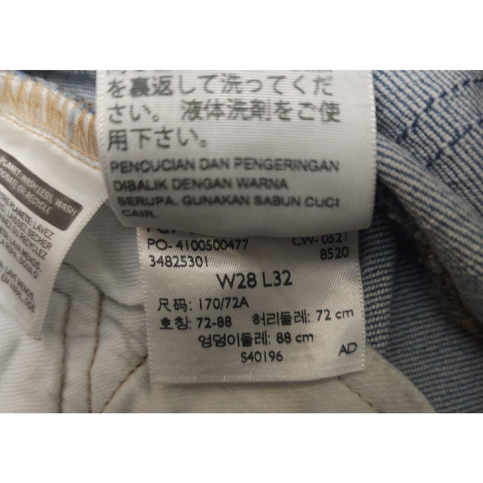 Levi's Levi’s Made And Crafted LMC 511 Light Indigo Selvedge 28×31 Size US 28 / EU 44 - 10 Thumbnail