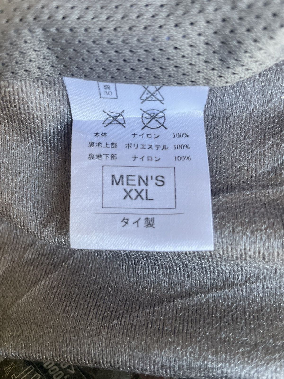 Nike ACG Vintage Nike ACG Storm Fit Trouser Size US 37 - 21 Thumbnail
