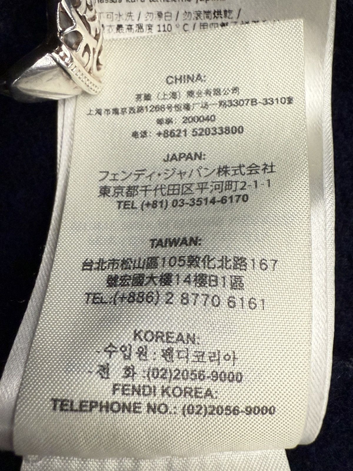 Fendi Fendi Shearling Logo Hoodie Size US M / EU 48-50 / 2 - 12 Thumbnail