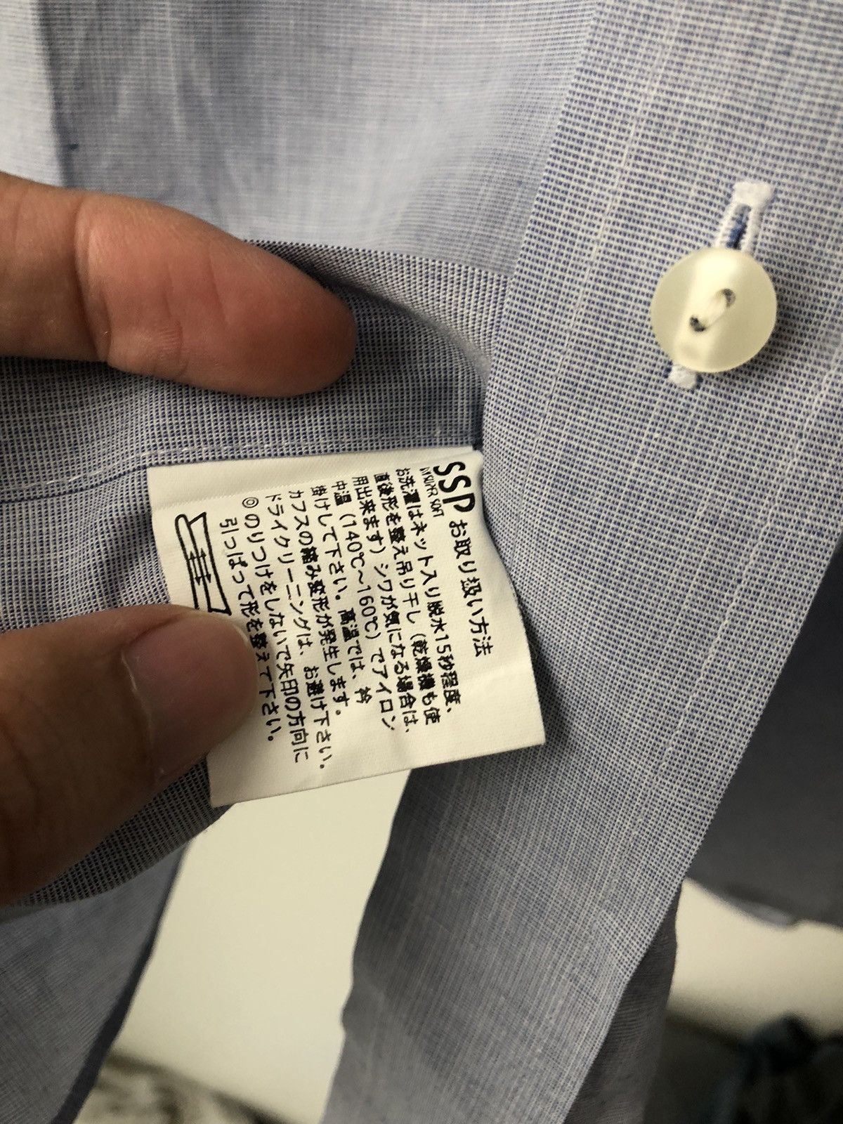 Issey Miyake Basic blue shirt Size US L / EU 52-54 / 3 - 5 Thumbnail
