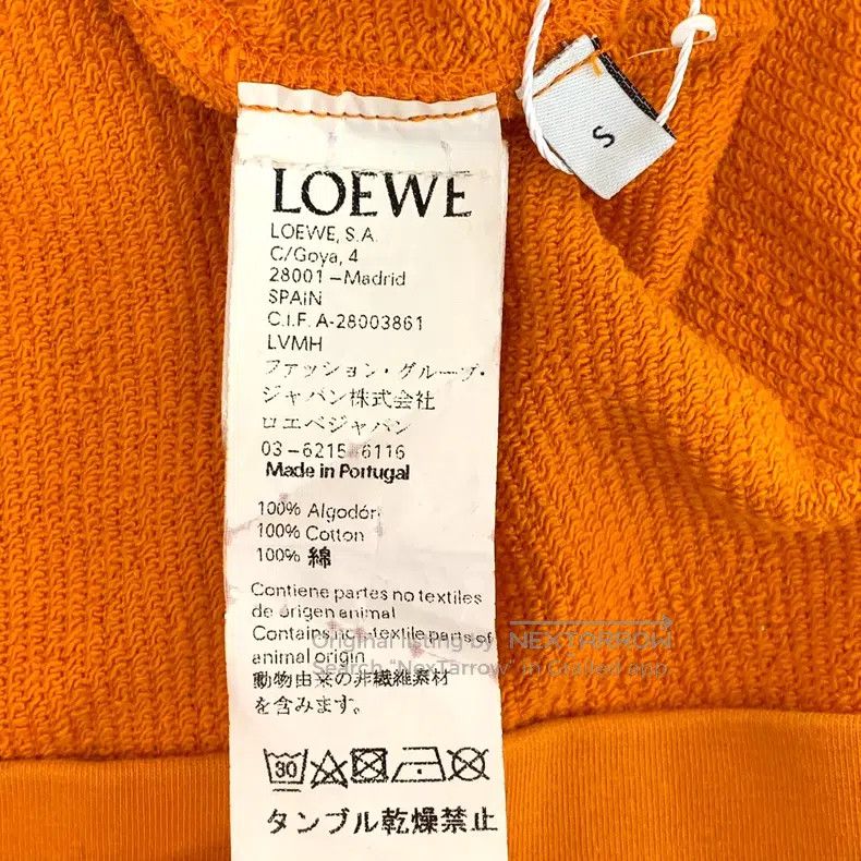 Loewe Loewe Orange logo letter cotton hooded drawstring long-sle Size US S / EU 44-46 / 1 - 7 Thumbnail