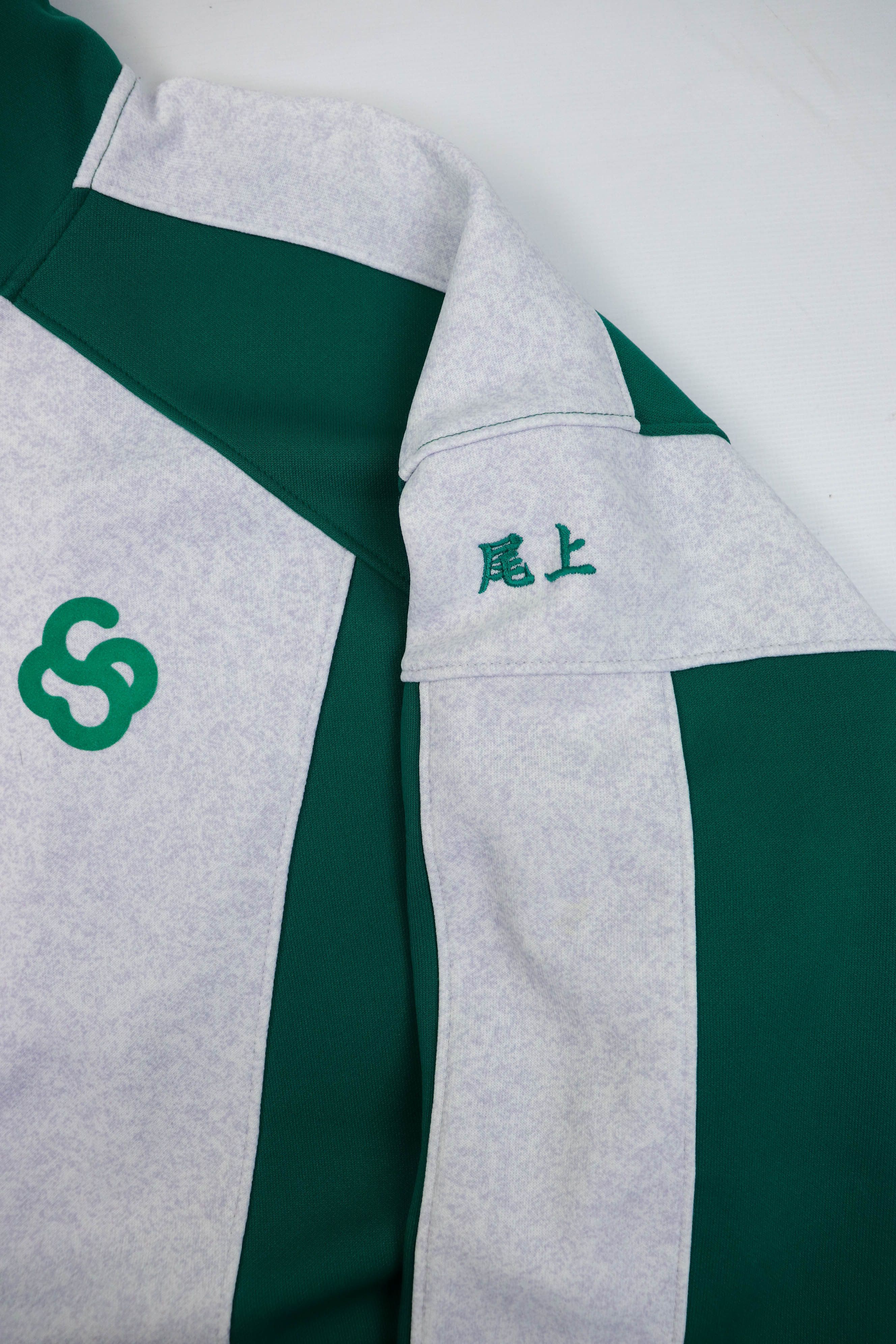 Japanese Brand Vintage Japan School Uniform Jersey Sport Track Top Pullover Size US L / EU 52-54 / 3 - 6 Thumbnail