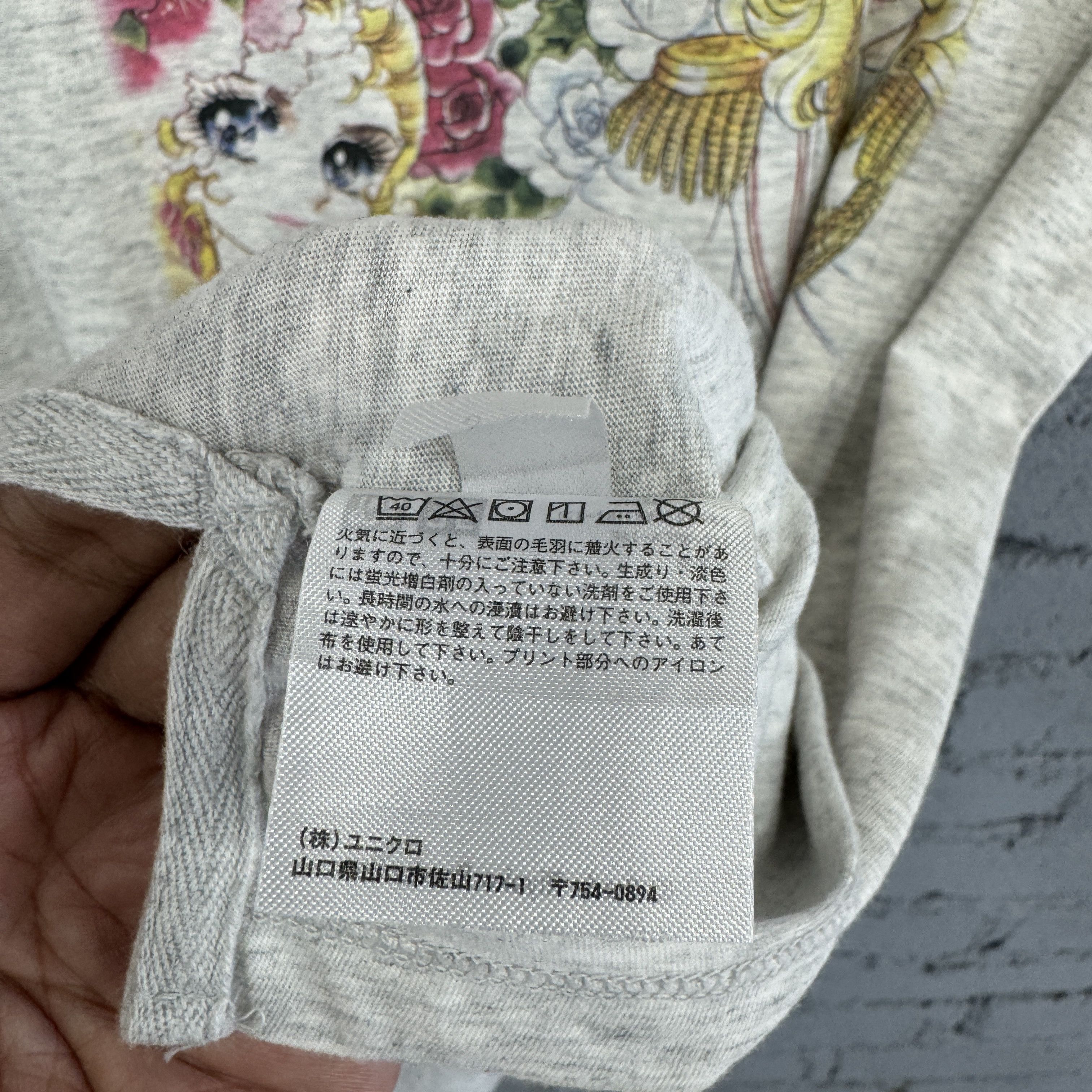 Uniqlo Uniqlo The Rose of Versailles Anime Tshirt Size US M / EU 48-50 / 2 - 8 Thumbnail