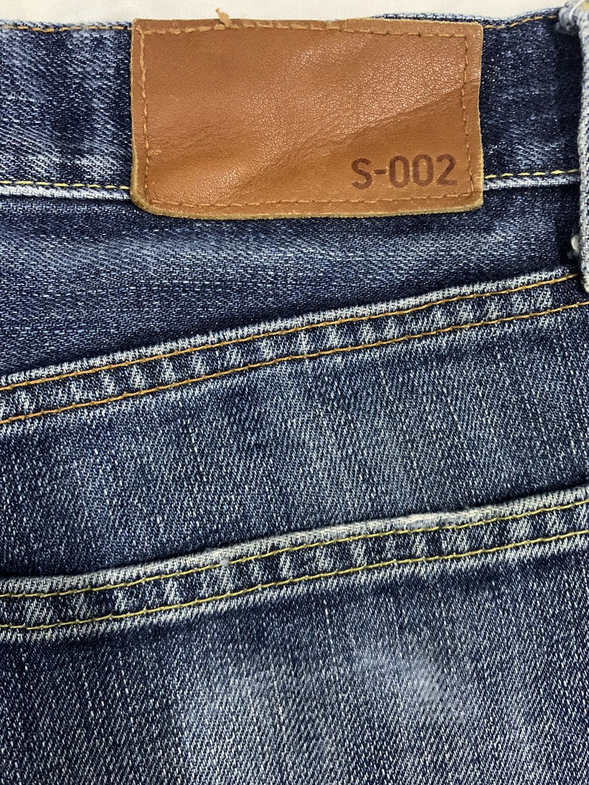 Undercover × Uniqlo Vintage Uniqlo S002 Faded Loose Straight Distressed Jeans Size US 34 / EU 50 - 14 Thumbnail