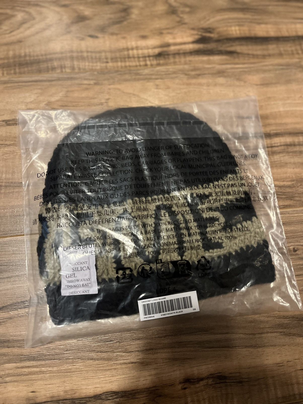 Supreme Supreme Crochet Logo Beanie Size ONE SIZE - 4 Thumbnail