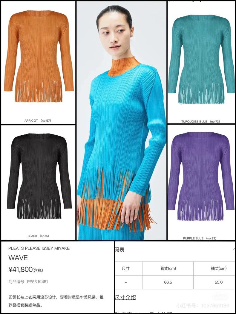 Issey Miyake Issey Miyake size:one size Purple tassel top Size S / US 4 / IT 40 - 2 Thumbnail