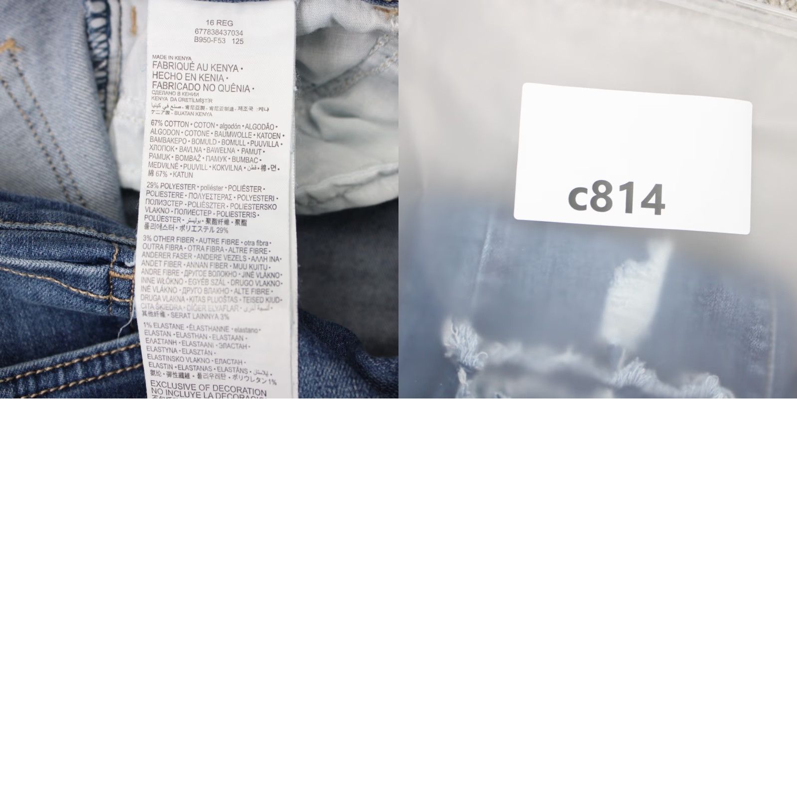 Levi's Levi’s Jeans Womens 16 Blue 720 High-Rise Super Skinny Distressed Denim Jeans (28x28) Size 38" / US 16 / IT 52 - 9 Thumbnail