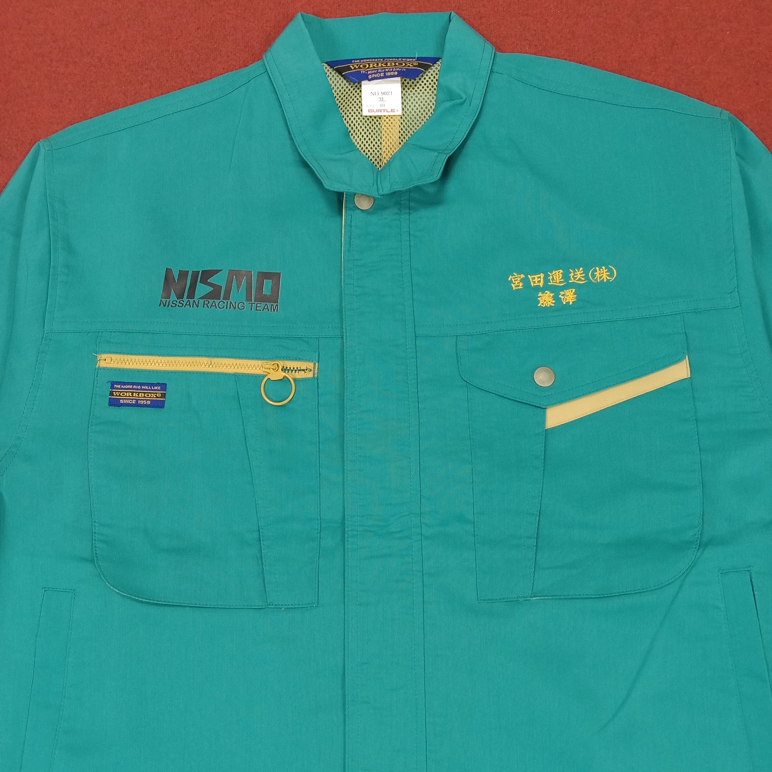 Japanese Brand Nismo Nissan Racing Team Custom Workwear Style Jacket Size US L / EU 52-54 / 3 - 4 Thumbnail