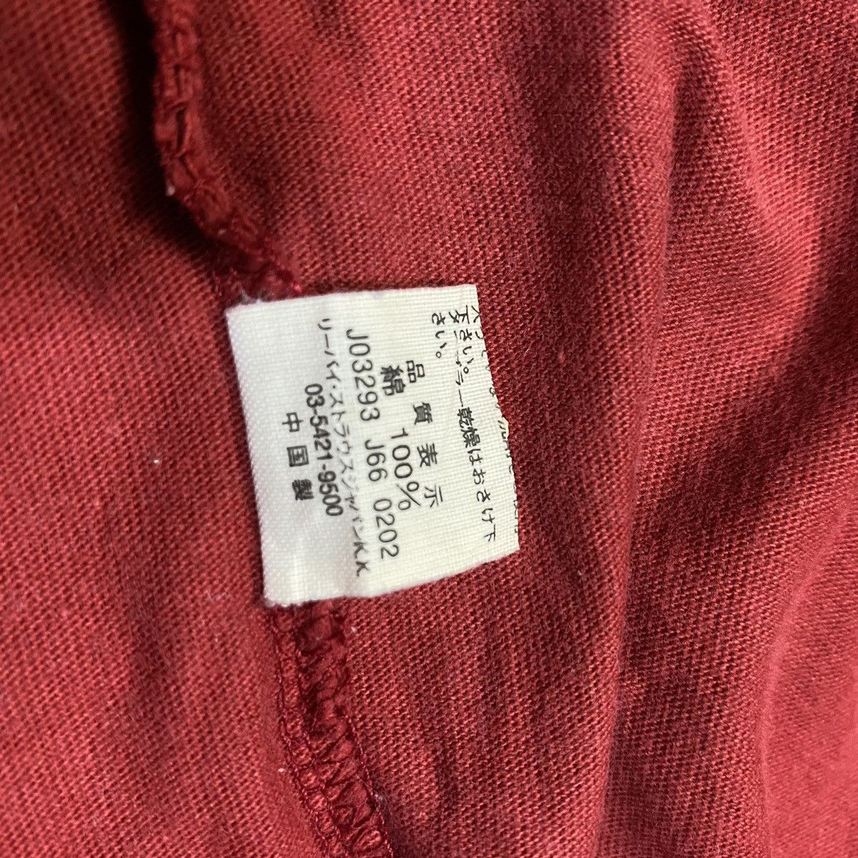 Levi's Levi’s Red Tab Short Sleeve Size US L / EU 52-54 / 3 - 9 Thumbnail