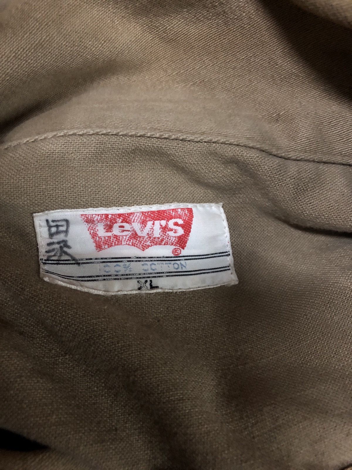 Levi's × Vintage Vintage Levis Hunting Jacket Size US M / EU 48-50 / 2 - 5 Thumbnail