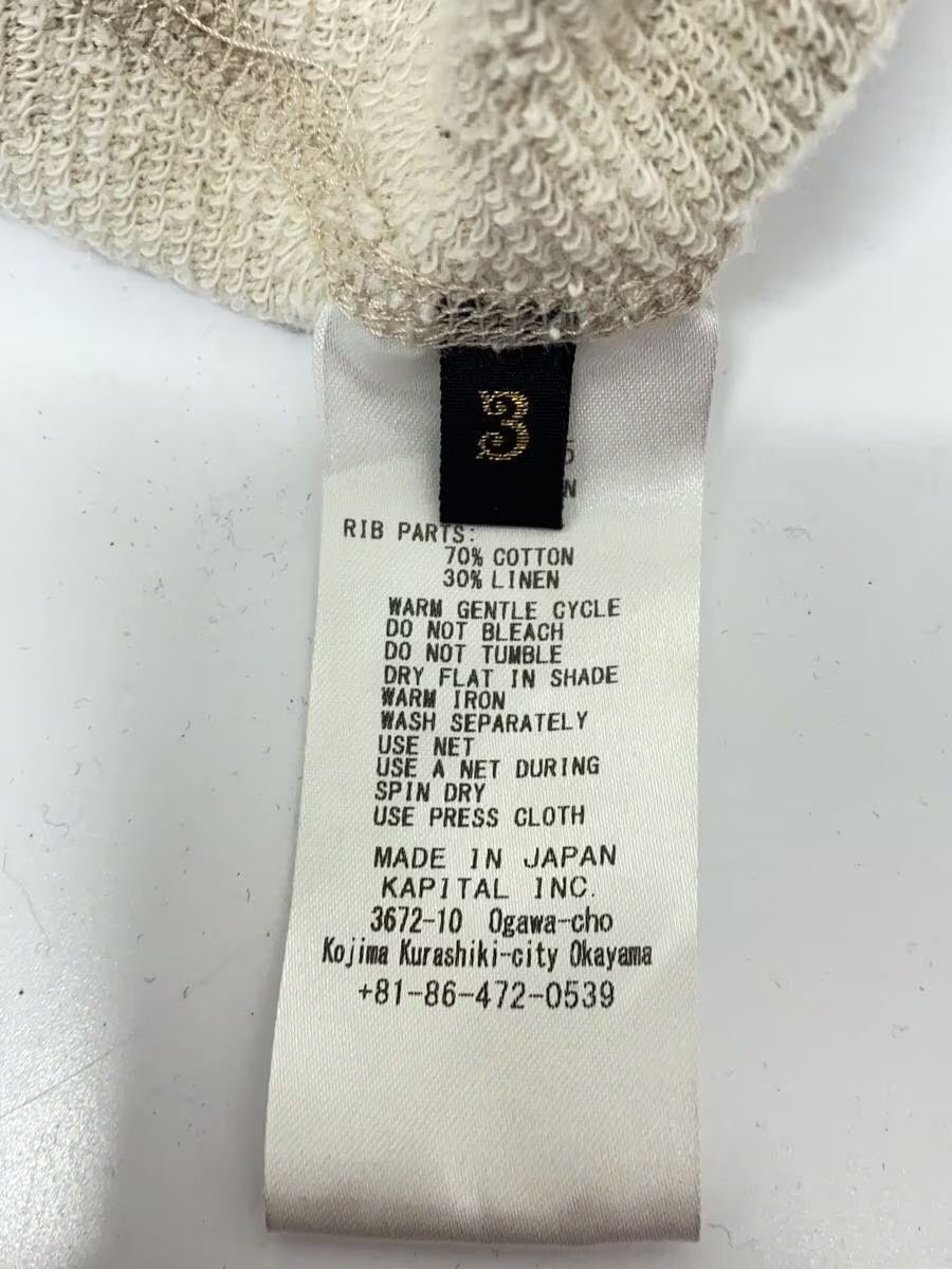 Kapital Raglan Cotton Knit Sweater Size US L / EU 52-54 / 3 - 6 Thumbnail