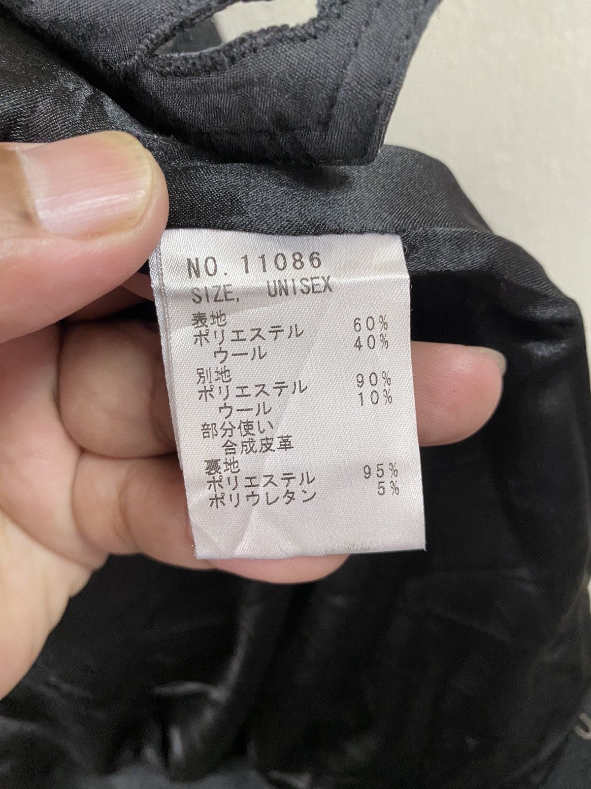 If Six Was Nine Japanese Brands Algon Quins Punk Hooded Jacket Size US M / EU 48-50 / 2 - 15 Thumbnail