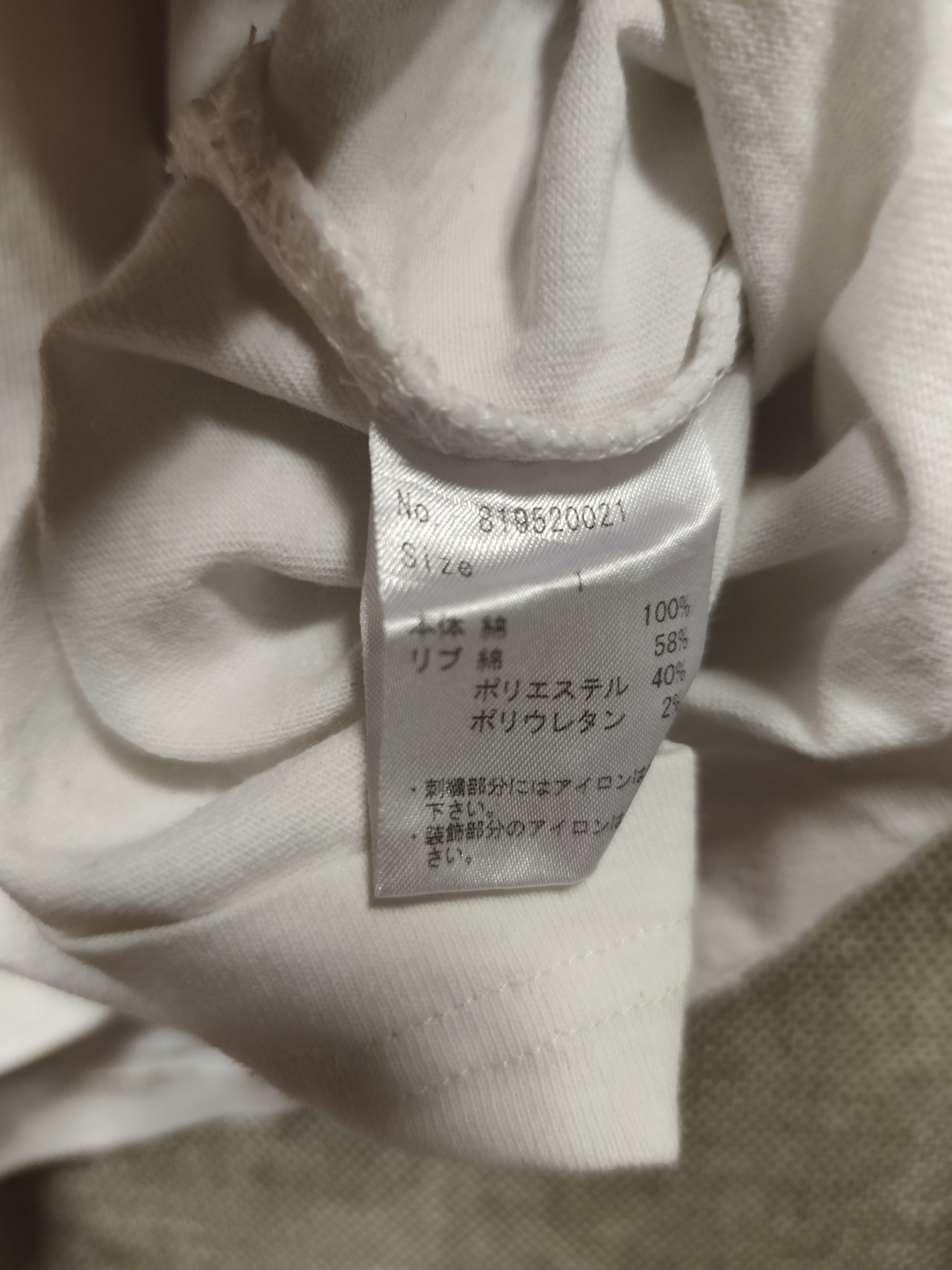 Number (N)ine T shirt long sleeve Number (N)ine cut up Size US M / EU 48-50 / 2 - 6 Thumbnail