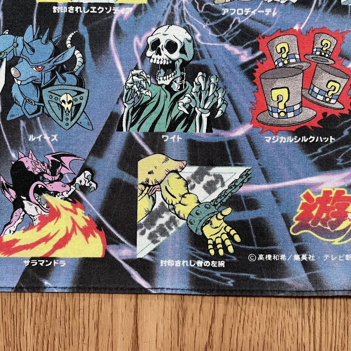Vintage Vintage90s Yugioh Handkerchief Size ONE SIZE - 2 Thumbnail