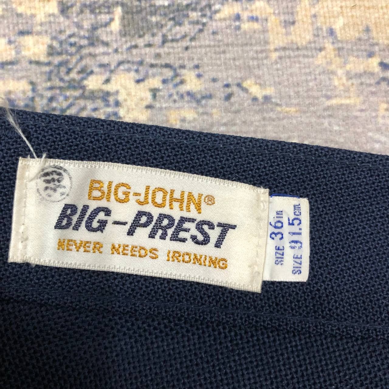 Big John P42 VTG FLARED BIG PREST BY BIG JOHN PANTS STA PREST Size US 34 / EU 50 - 5 Thumbnail