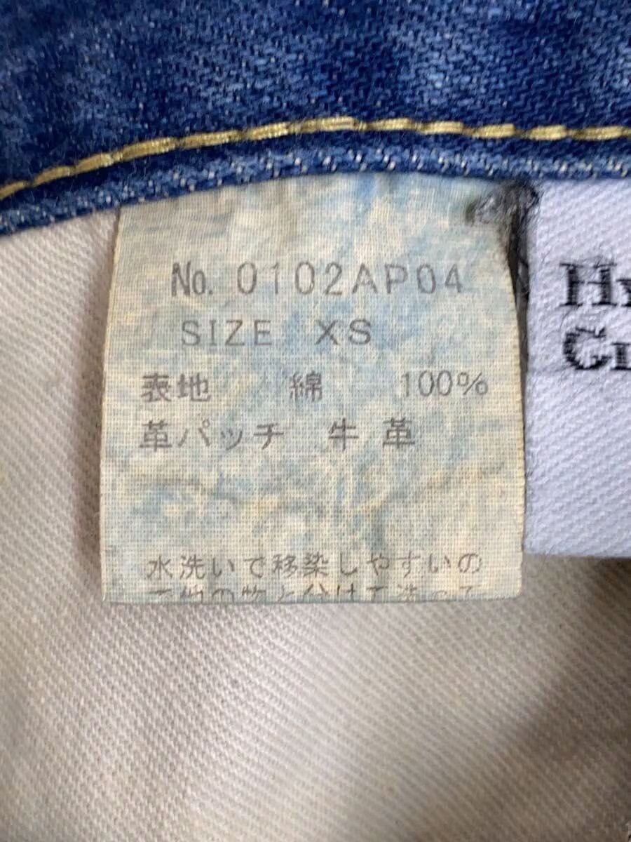 Hysteric Glamour Sketch Graphic Denim Jeans Size 27" / US 4 / IT 40 - 5 Thumbnail