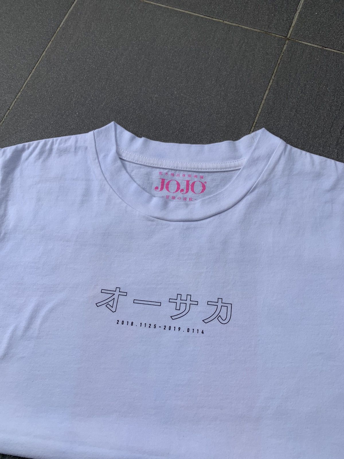 Anime Jojo Bizzare Adventure Exhibition Anime Tshirt Size US M / EU 48-50 / 2 - 2 Thumbnail