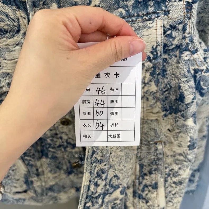 Louis Vuitton Louis Vuitton Old Denim Jacket Made with Flowers jacket Size US S / EU 44-46 / 1 - 5 Thumbnail