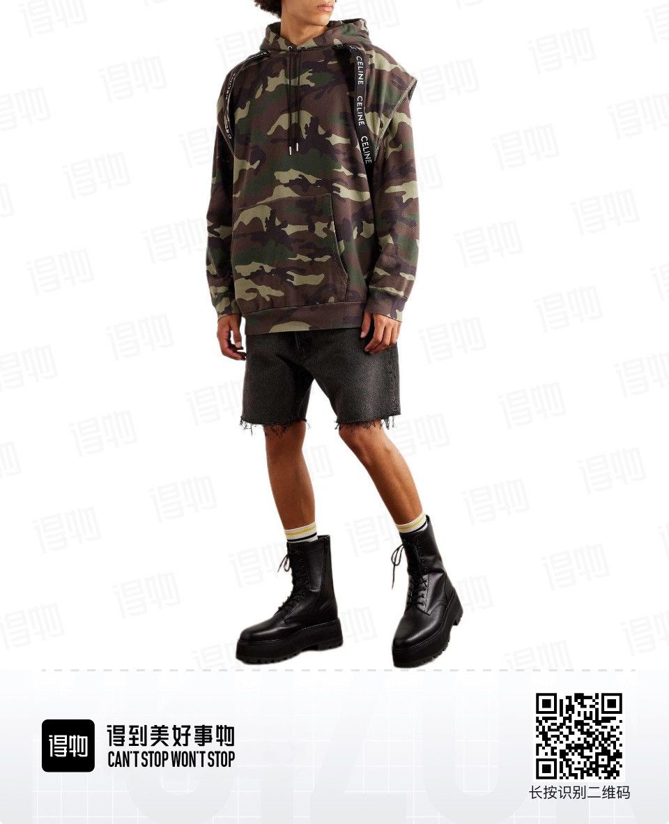 Celine Celine SS23 camouflage Hoody Size US S / EU 44-46 / 1 - 1 Thumbnail
