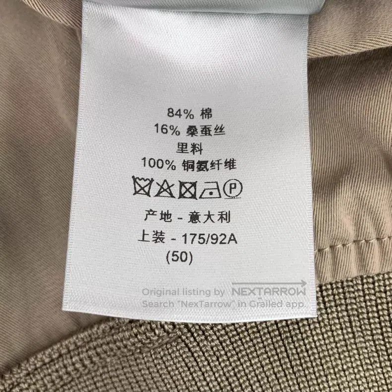 Dior Dior Khaki logo zipper jacket Size US M / EU 48-50 / 2 - 8 Thumbnail