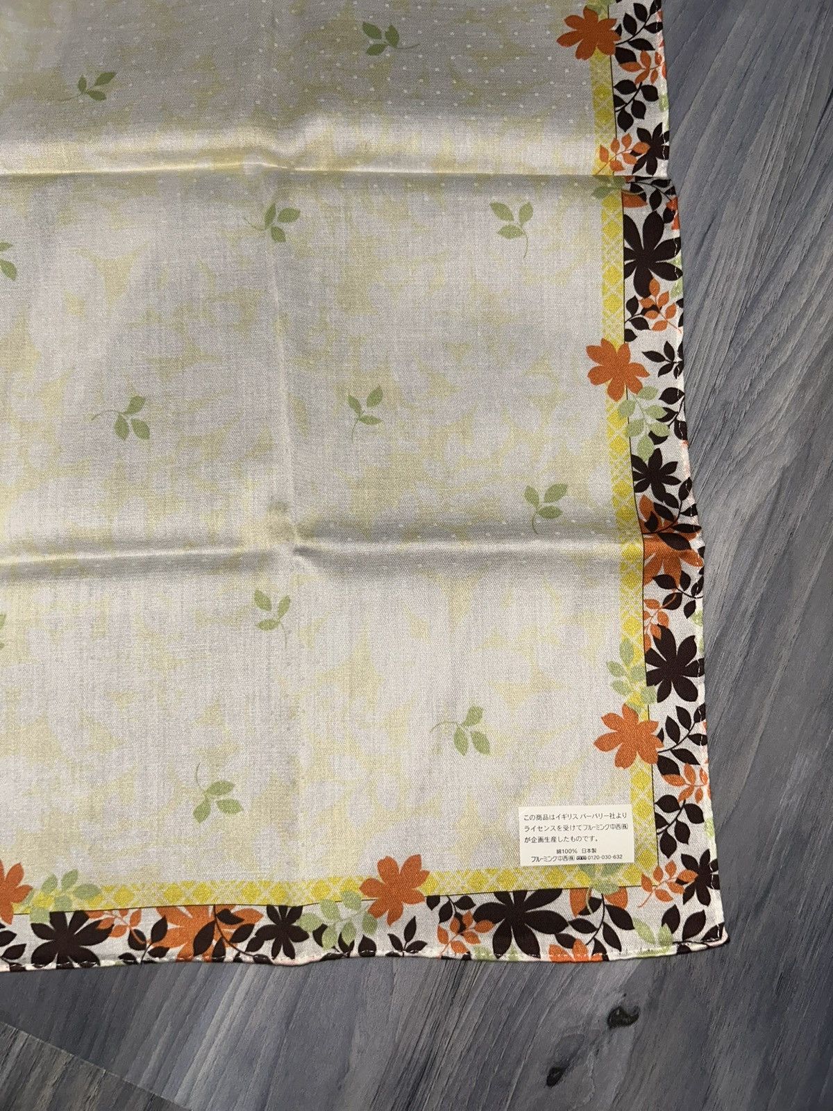 Burberry Burberry Orange & Brown Floral Border Cotton Handkerchief Size ONE SIZE - 8 Thumbnail