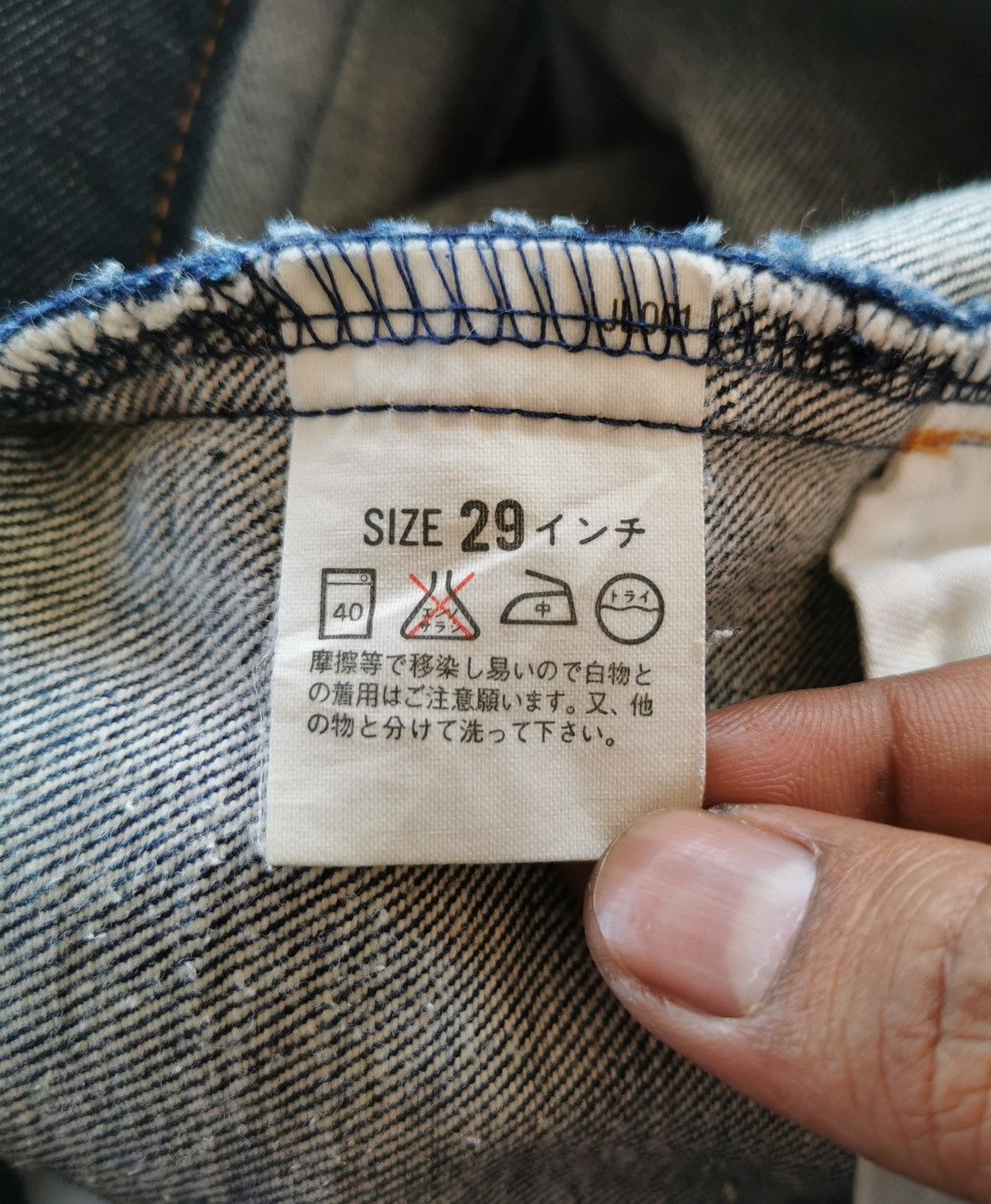 Levi's Vintage Levis Denim Skirt y2k indigo Size 27" / US 4 / IT 40 - 5 Thumbnail