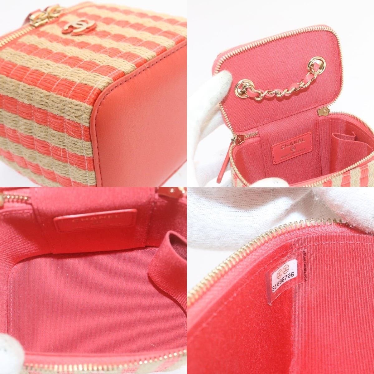 Chanel Chanel Vanity Chain Shoulder Pouch Size ONE SIZE - 4 Thumbnail