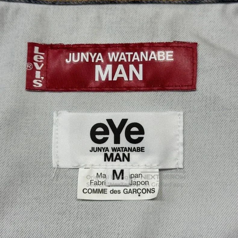Junya Watanabe Junya Watanabe Printed denim jacket Size US M / EU 48-50 / 2 - 5 Thumbnail