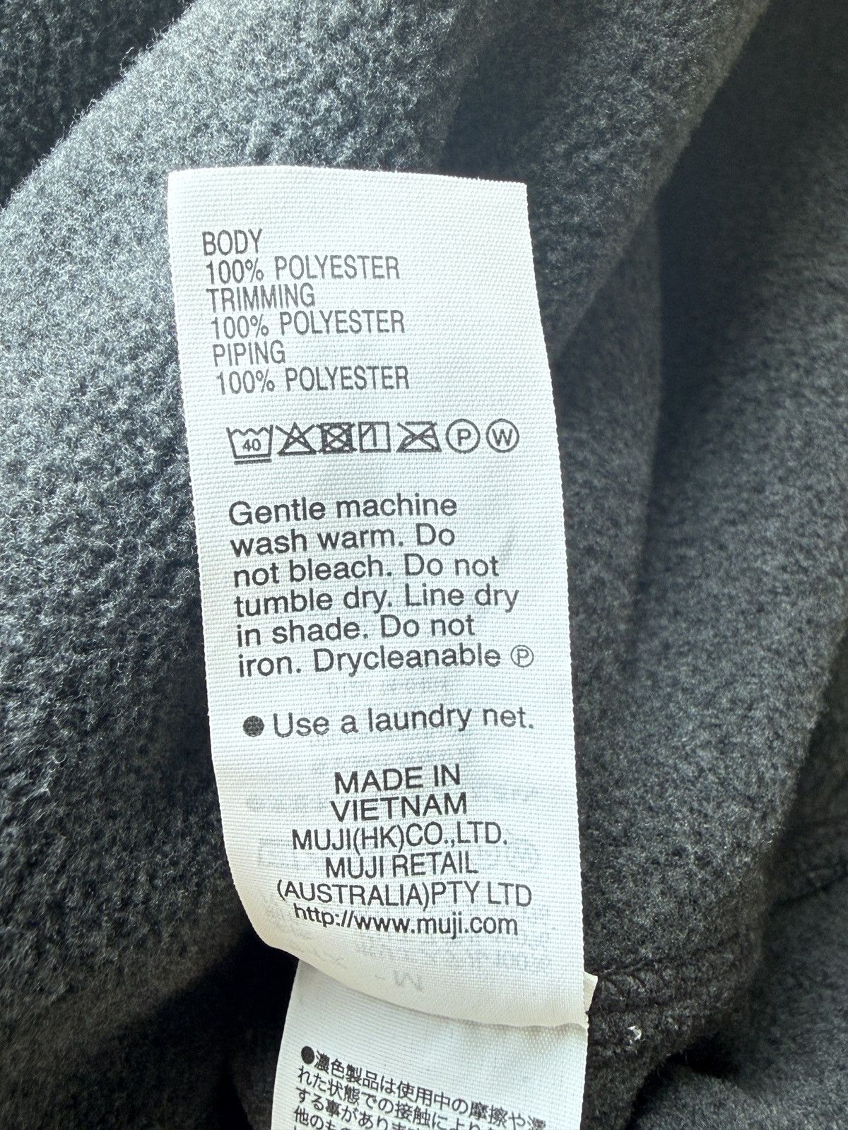 Muji MUJI Japan Mens Charcoal Fleece Button Front Cardigan Jacket Size US M / EU 48-50 / 2 - 11 Thumbnail
