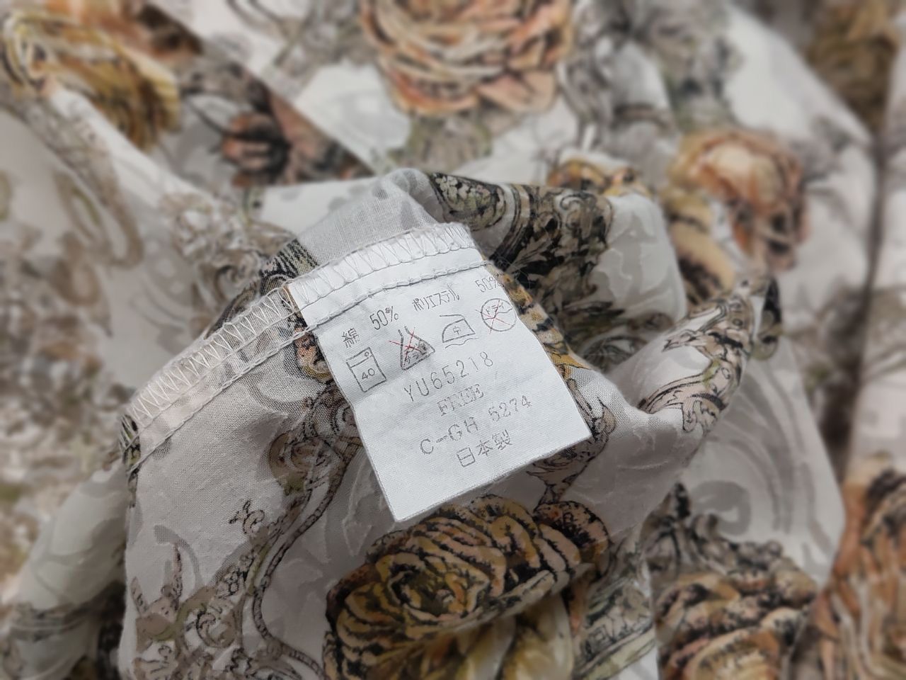 Japanese Brand Vintage 90's ElVencedor Uomo Japan Light Prin Flowers Shirt Size US L / EU 52-54 / 3 - 15 Thumbnail