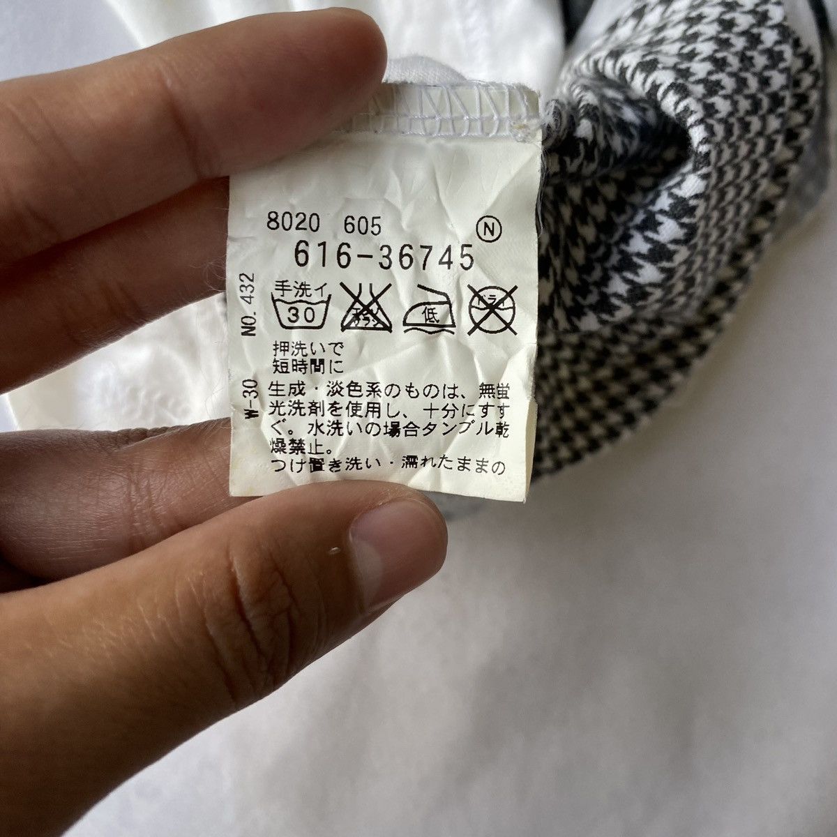 Beauty Beast × If Six Was Nine × Japanese Brand Bet A Flick Reversible England Flag Punk Style Tees Size US L / EU 52-54 / 3 - 9 Thumbnail