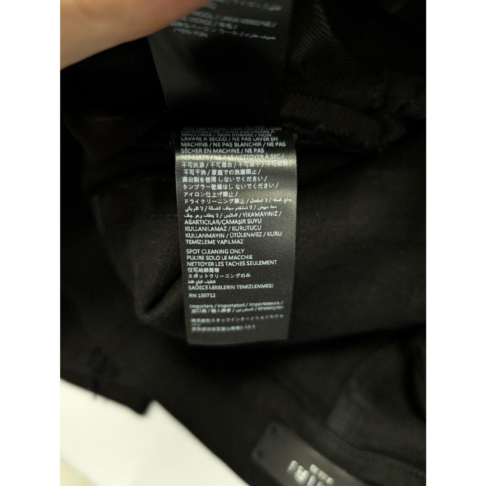 Amiri o1rshd1 Boucle Mx1 Jean in Black Size US 32 / EU 48 - 21 Thumbnail