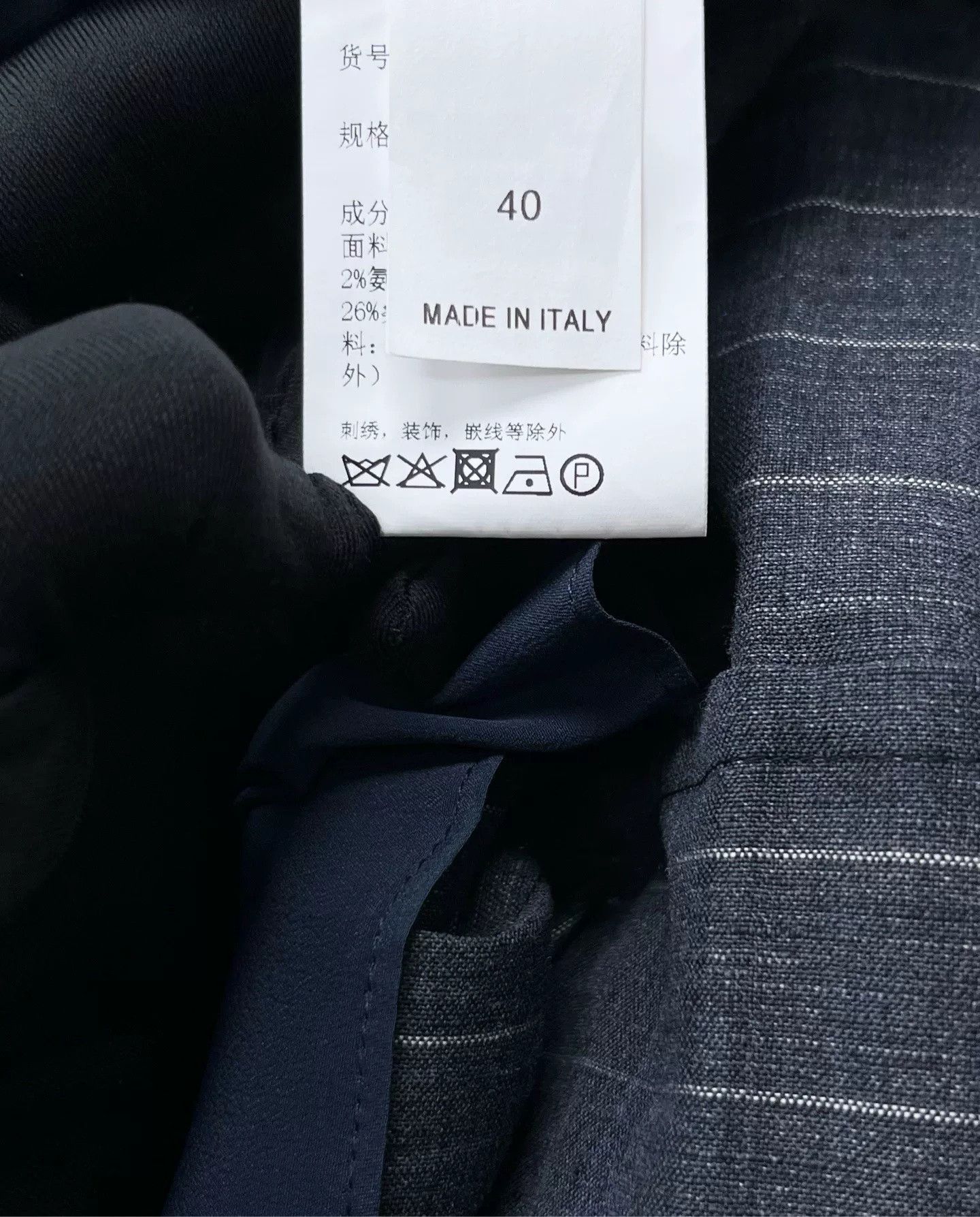 Brunello Cucinelli Brunello Cucinelli Blue-Gray Striped Wool Blazer Size US XXS / EU 40 - 5 Thumbnail