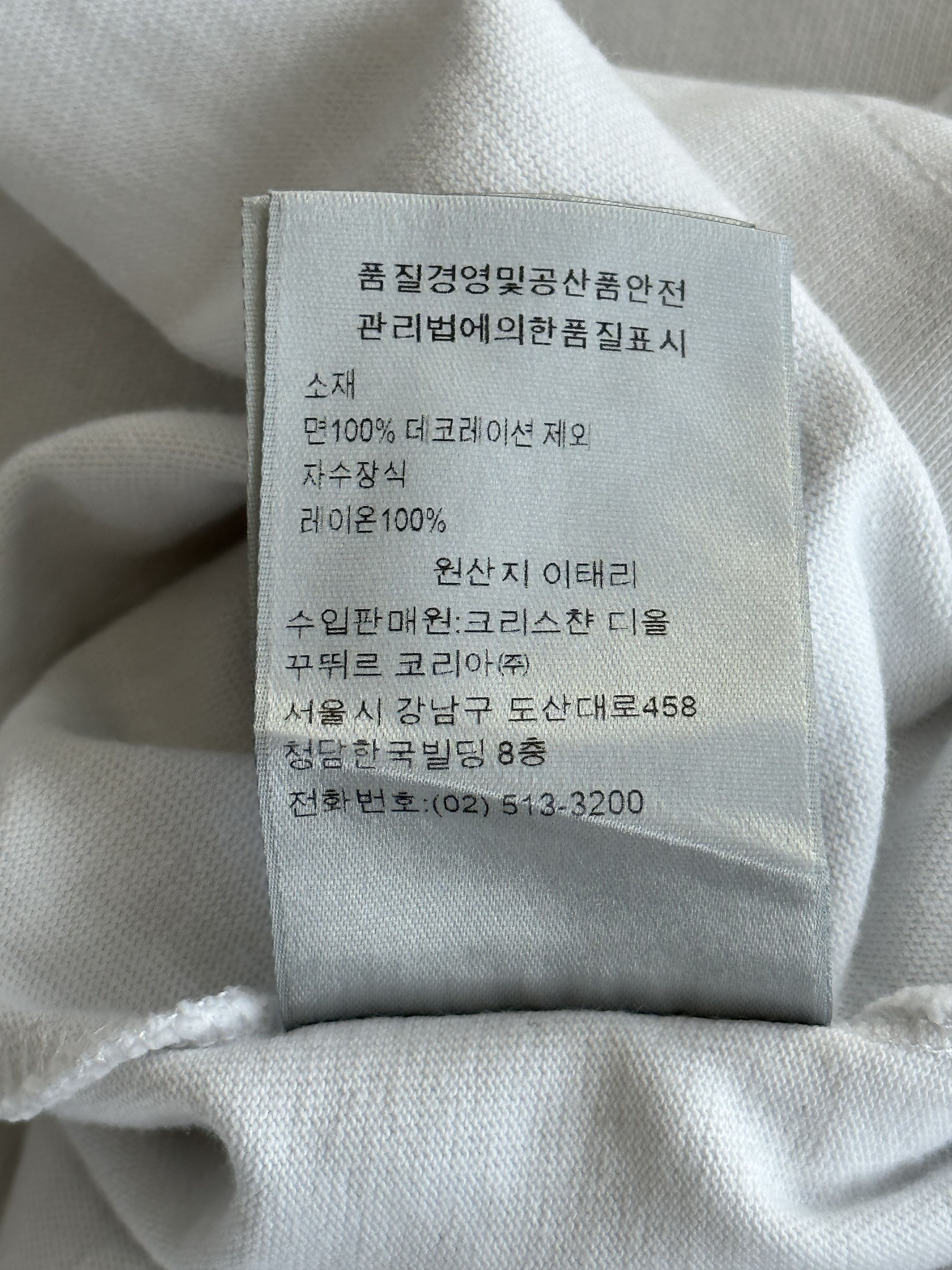 Dior Dior White CD Icon Embroidered T-Shirt Size US L / EU 52-54 / 3 - 6 Thumbnail