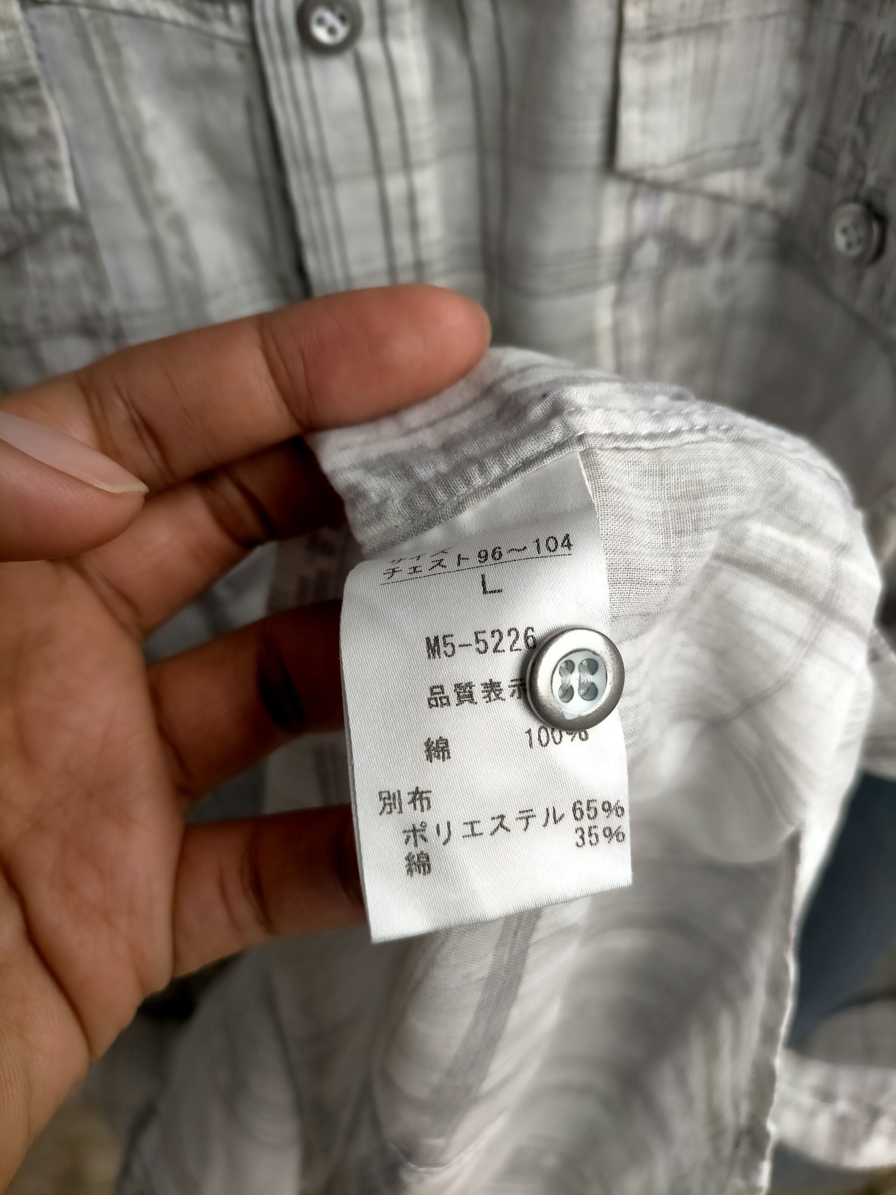Marithe + Francois Girbaud Vintage Marithe Francois Girbaud Mudwash Shirt Size US L / EU 52-54 / 3 - 7 Thumbnail