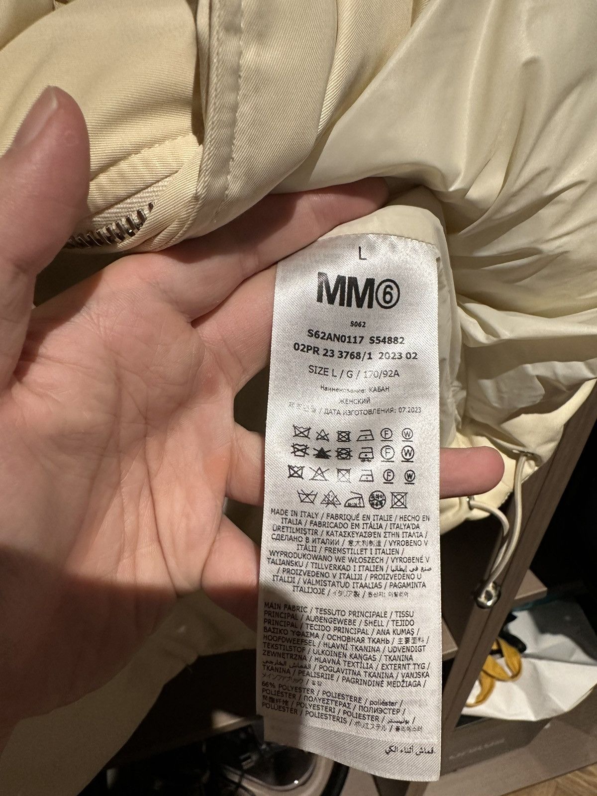 Maison Margiela MM6 cropped puffer jacket Size US M / EU 48-50 / 2 - 5 Thumbnail