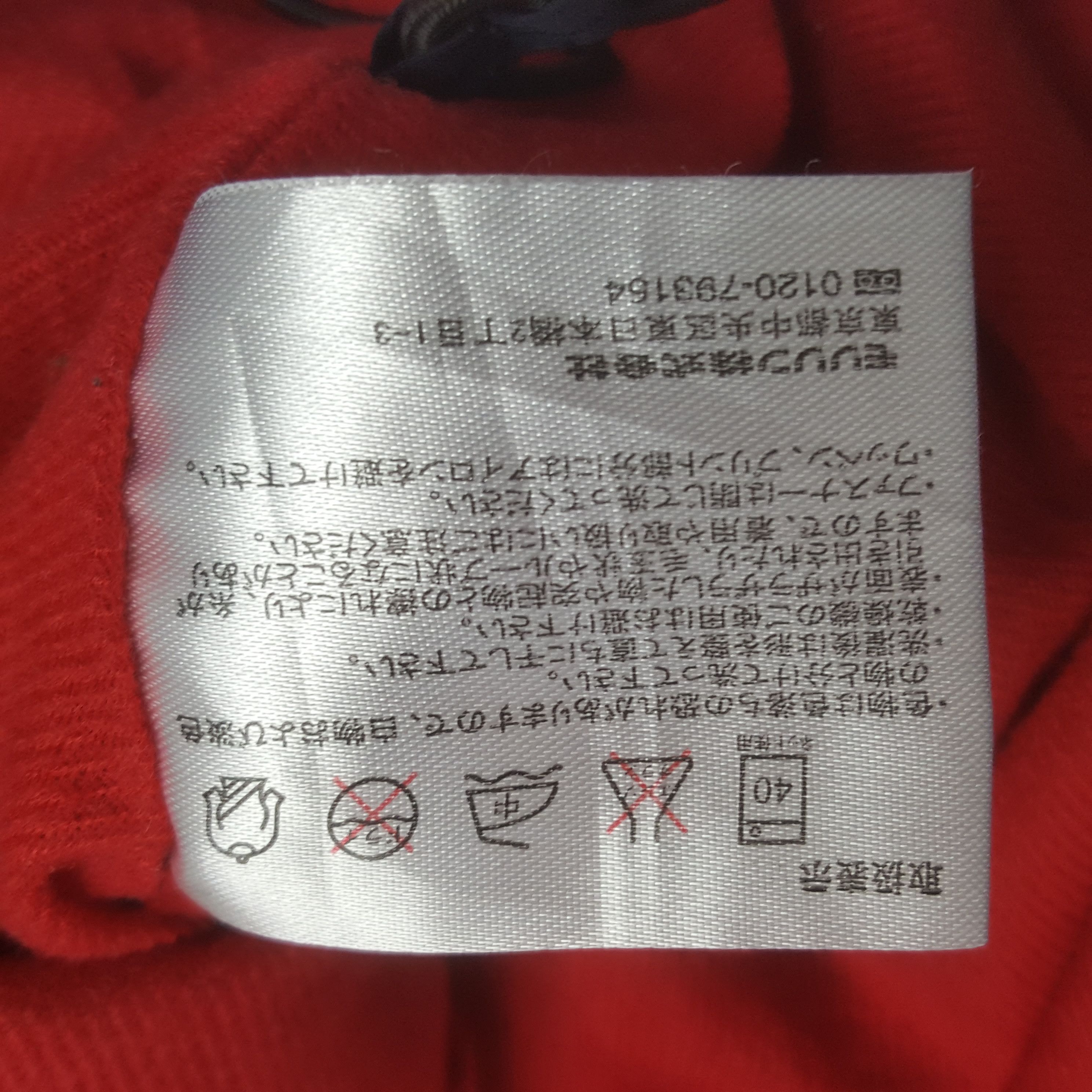 Dunlop Vintage Toyota Racing Development TRD Custom Jacket C315N26 Size US M / EU 48-50 / 2 - 9 Thumbnail